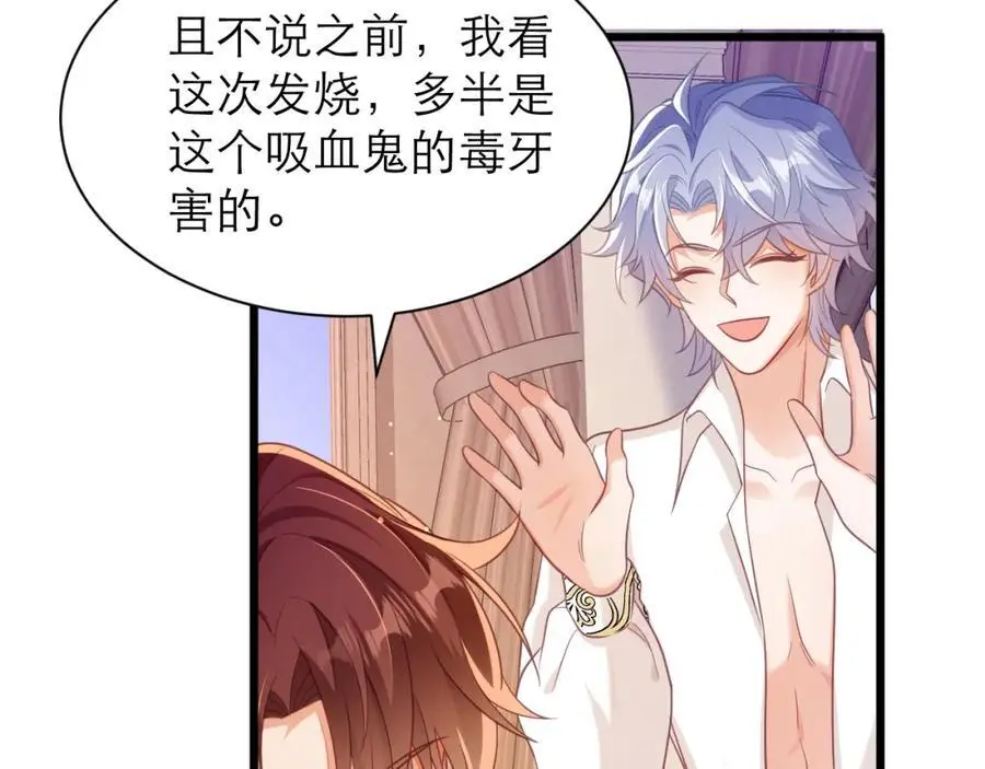 从来没有不相信你35