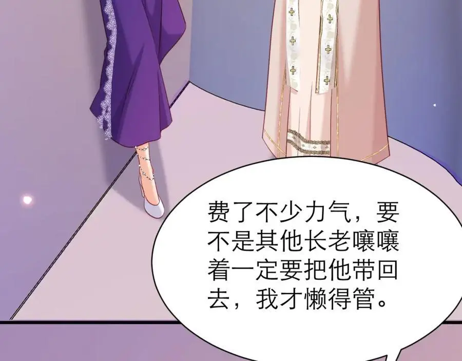 修罗场20