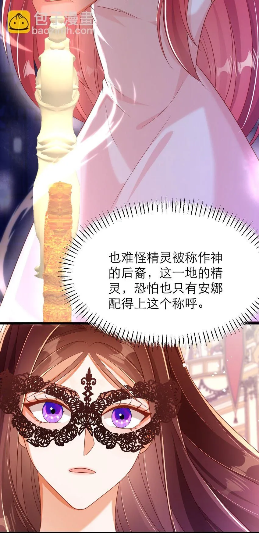 042 都结束了9