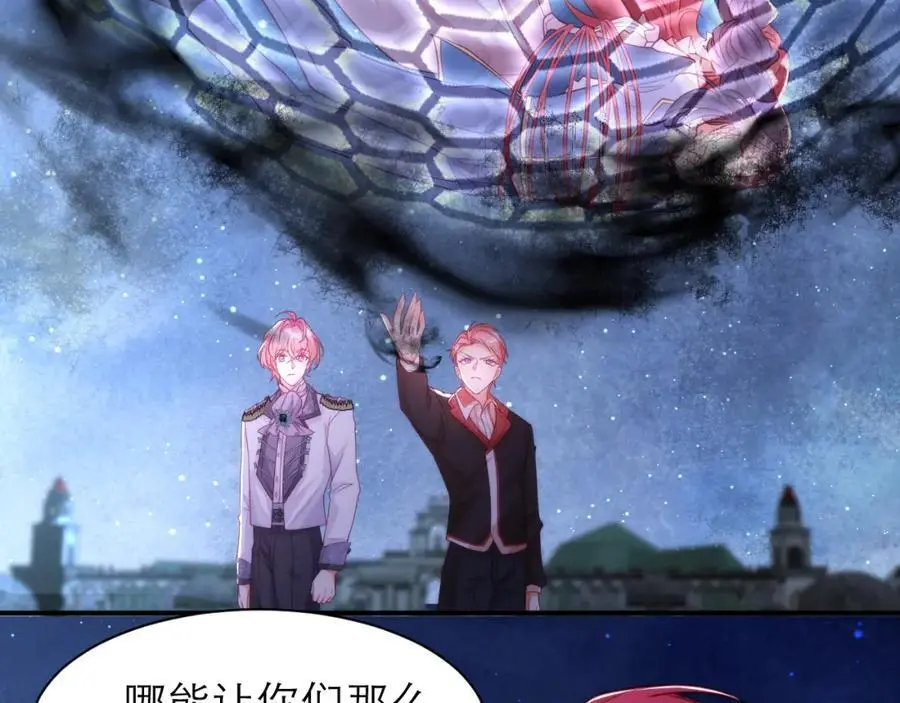 做了一场“好梦”47