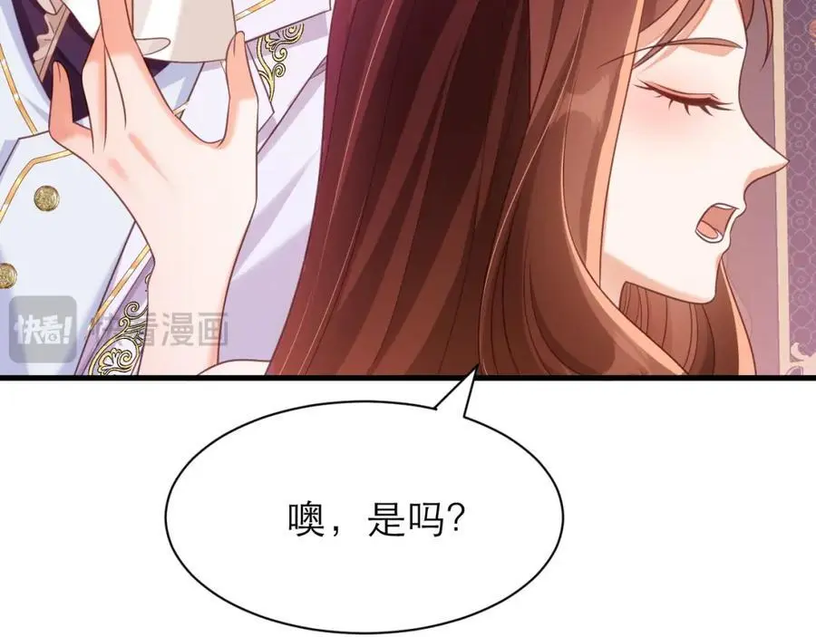 我不在乎11