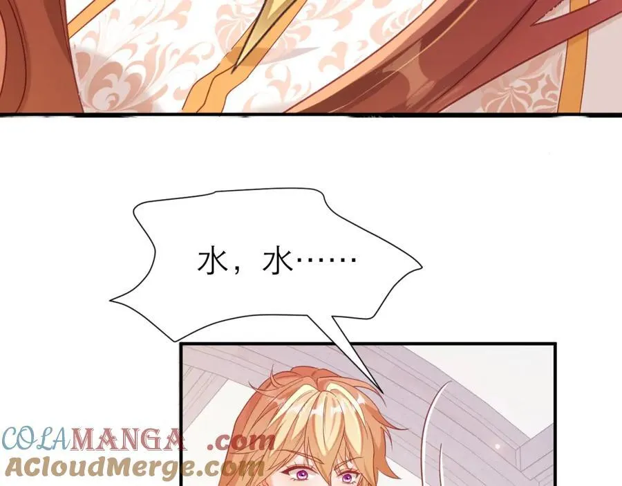 约定45