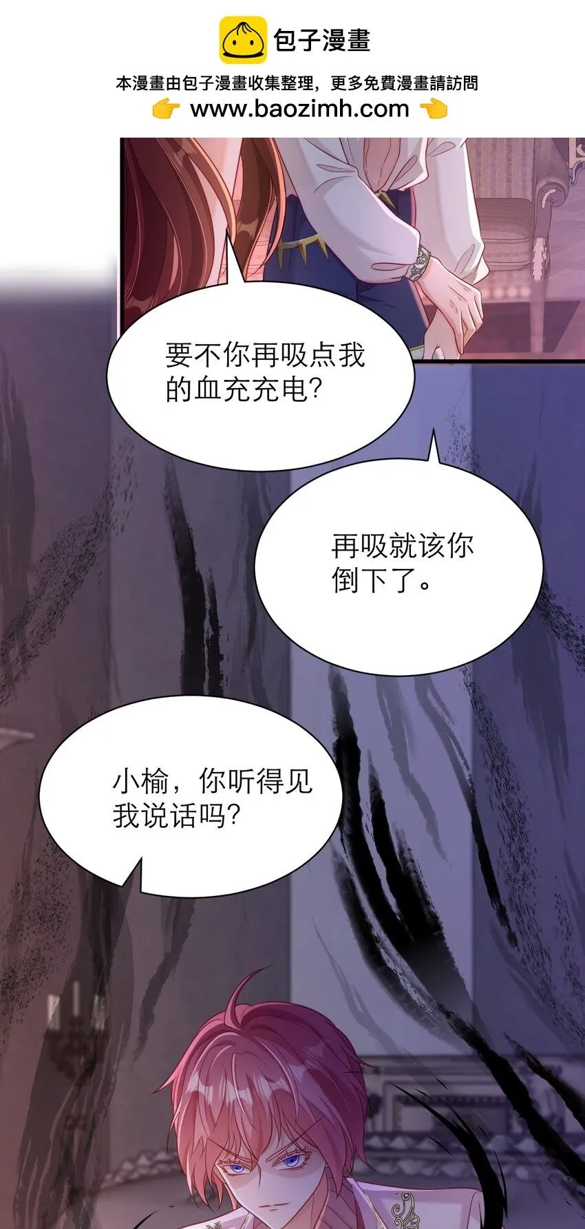 047 唯一11