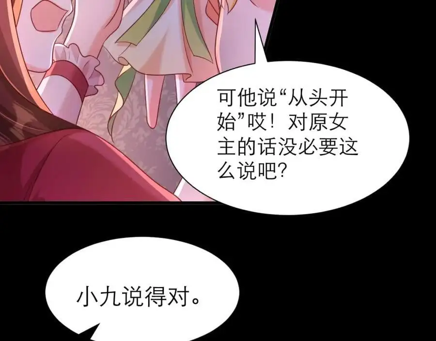 小小的好可爱11