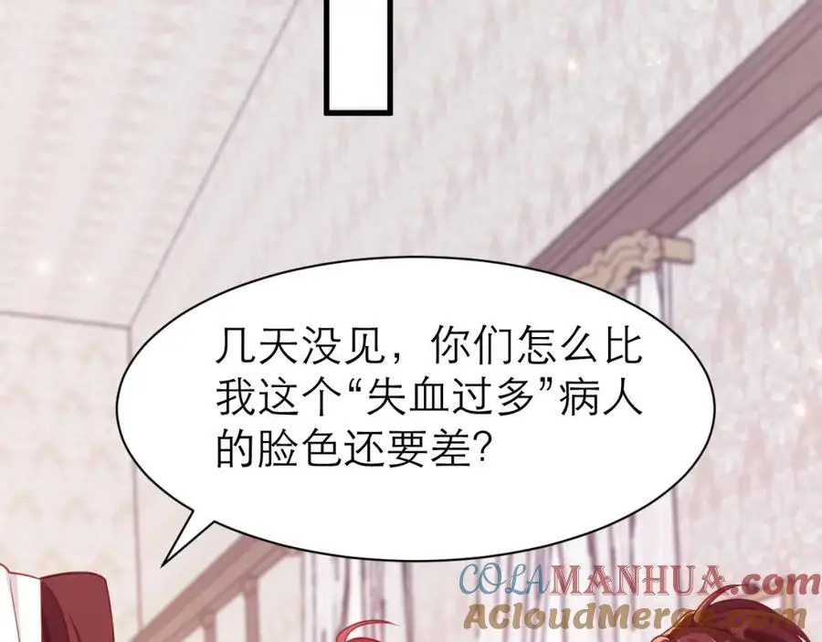 我相信他45