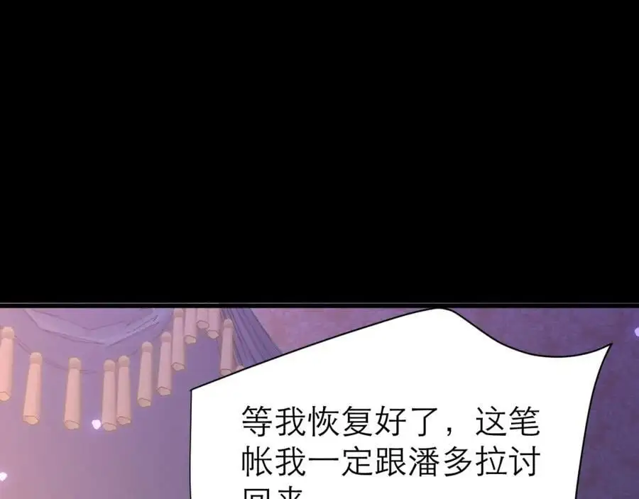 小小的好可爱40