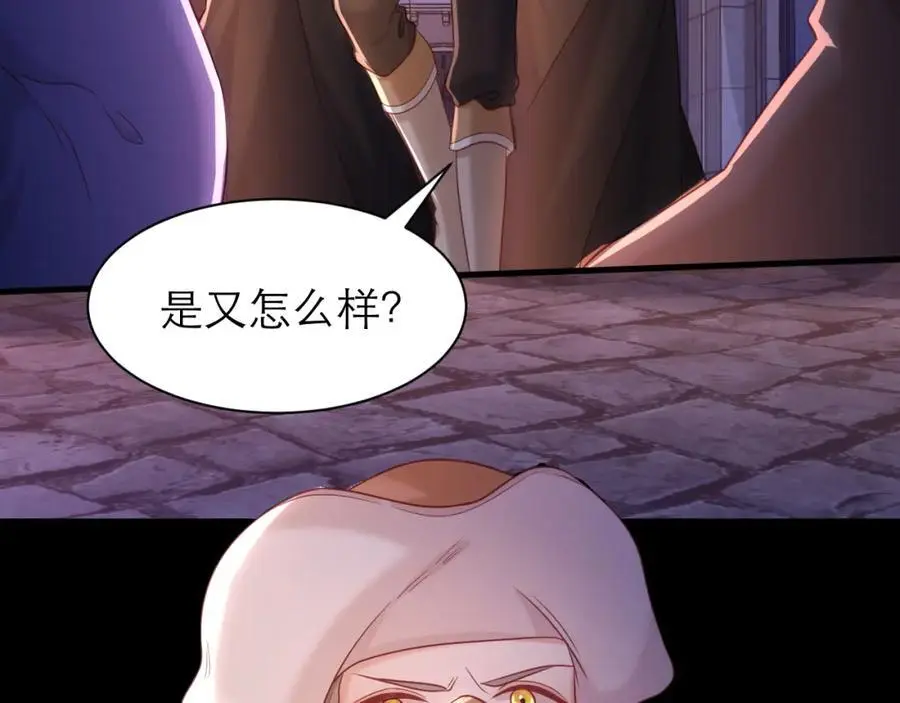 救兵来了37