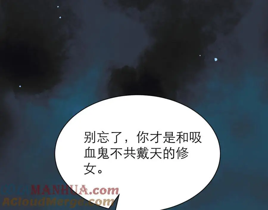 如此相似之人72