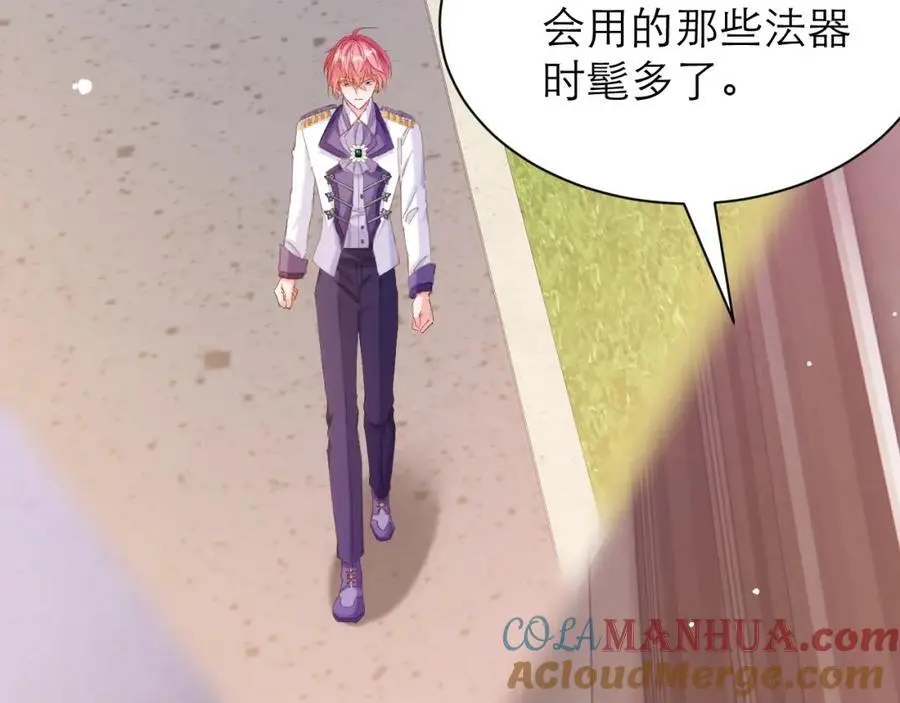 桌上的信39