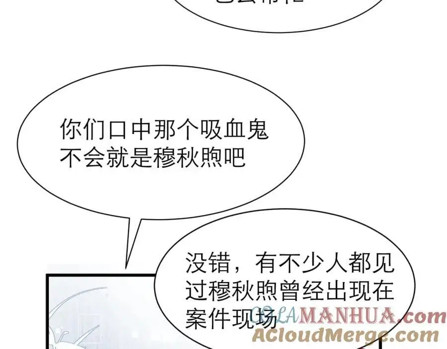 我相信他48