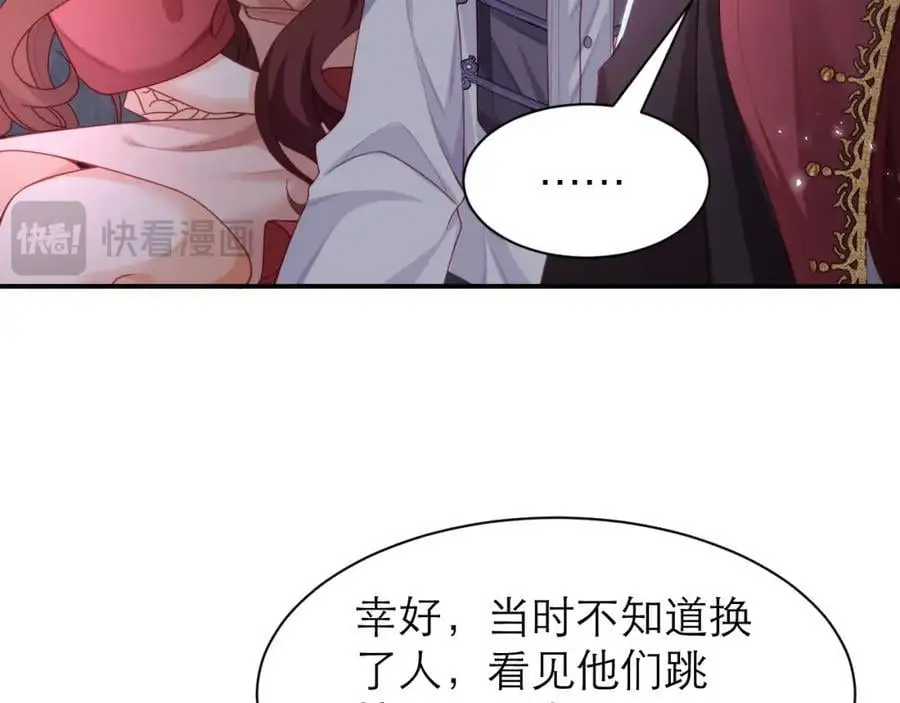 说来话长67