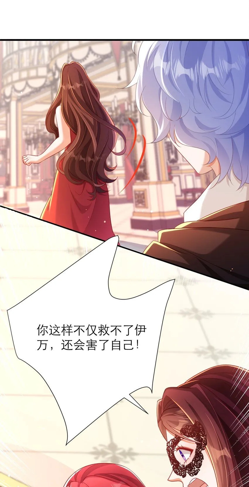 041 吻21