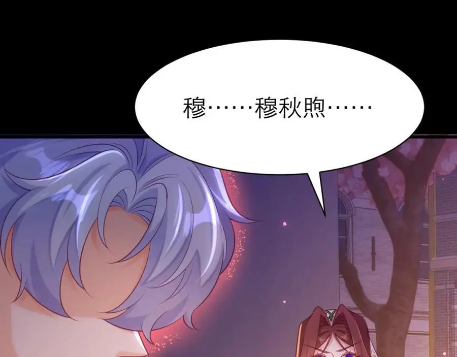 抓现行58