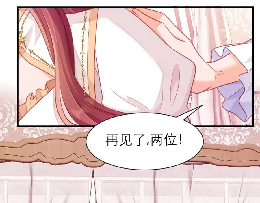 一定要活下来37
