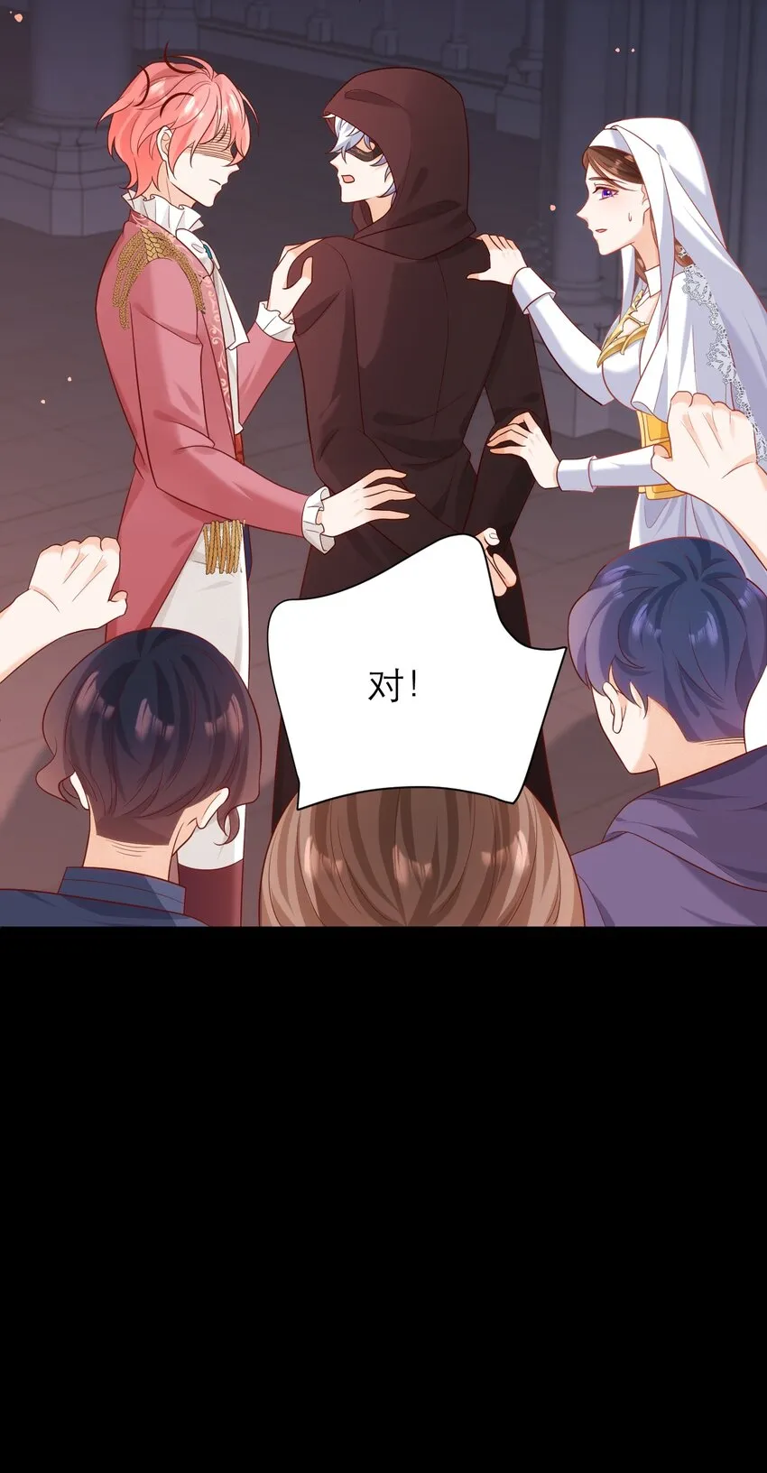 017 都是假的！35