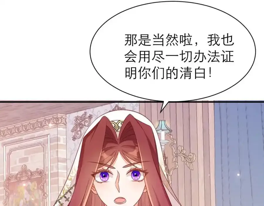从心23