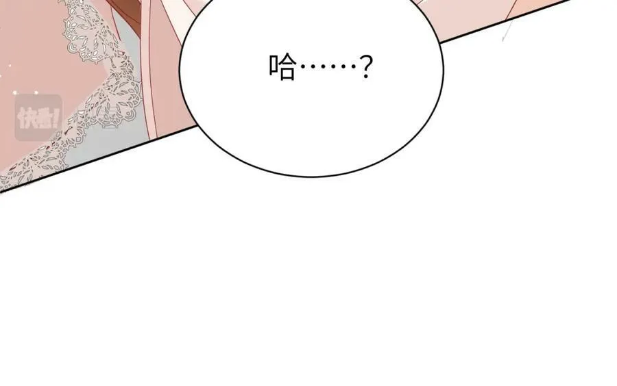 010 奇怪的记号增加了101