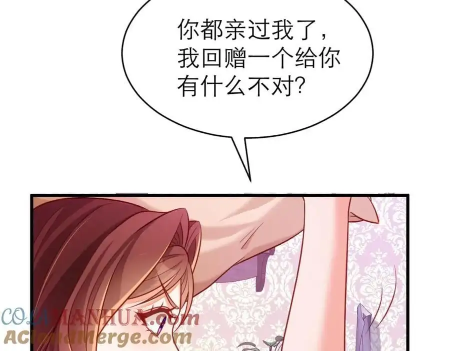 不眠之夜12
