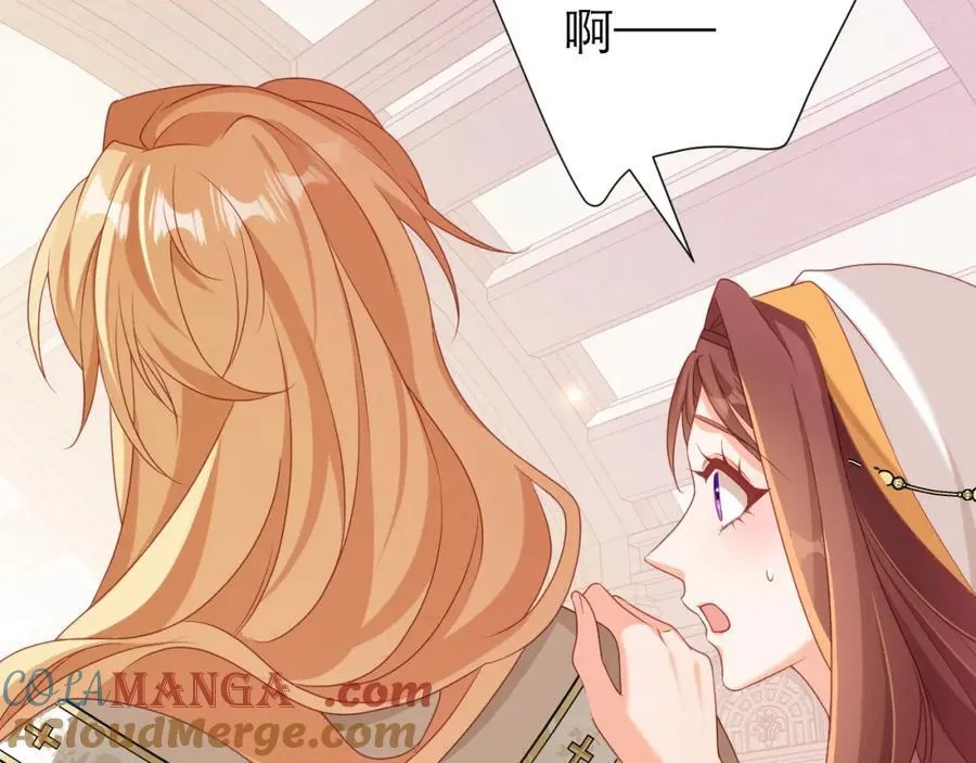 约定30