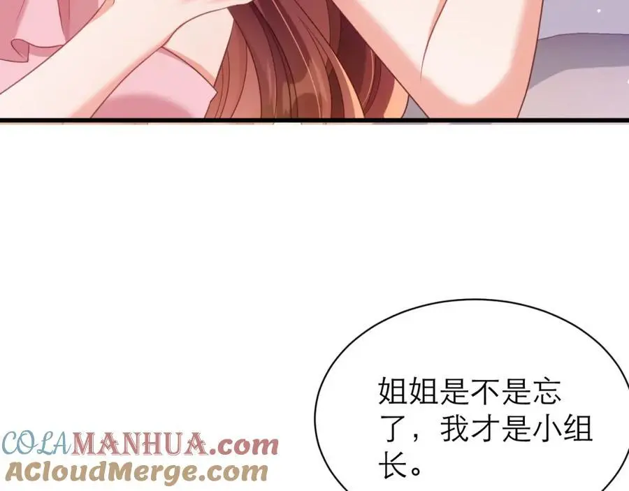 我不在乎9