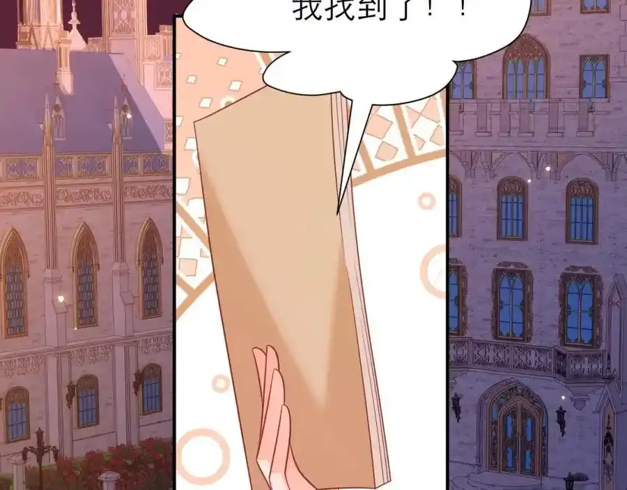 从心44