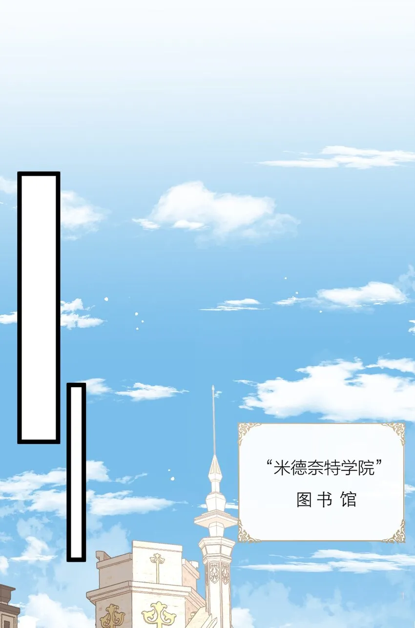 004 新邻居26