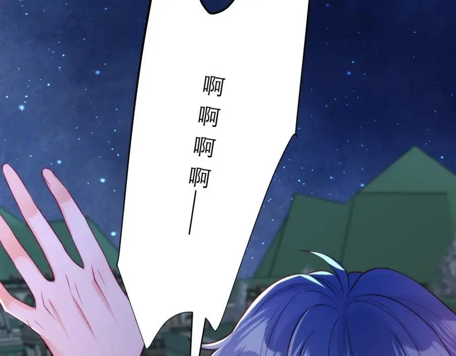 做了一场“好梦”40