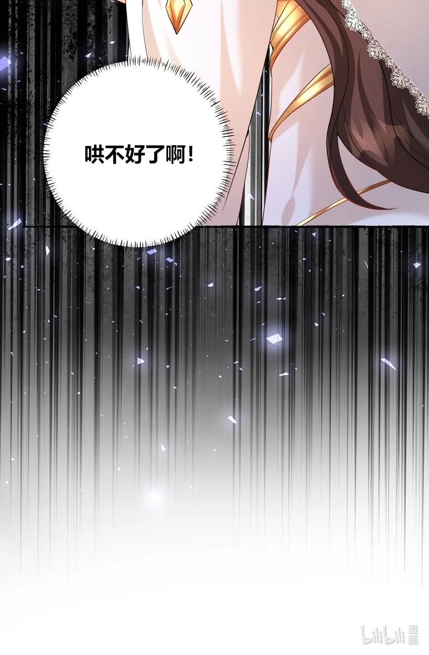 005 独占欲40