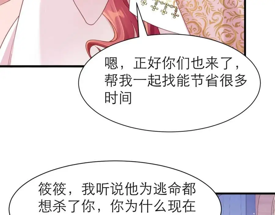 在黑化边缘试探35