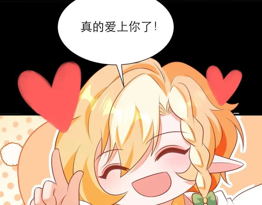 小小的好可爱8