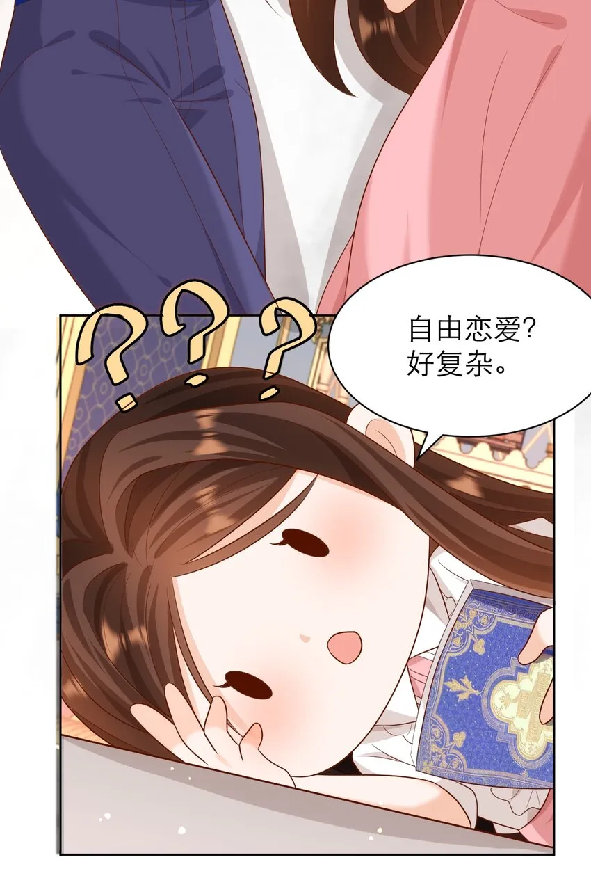 017 都是假的！15