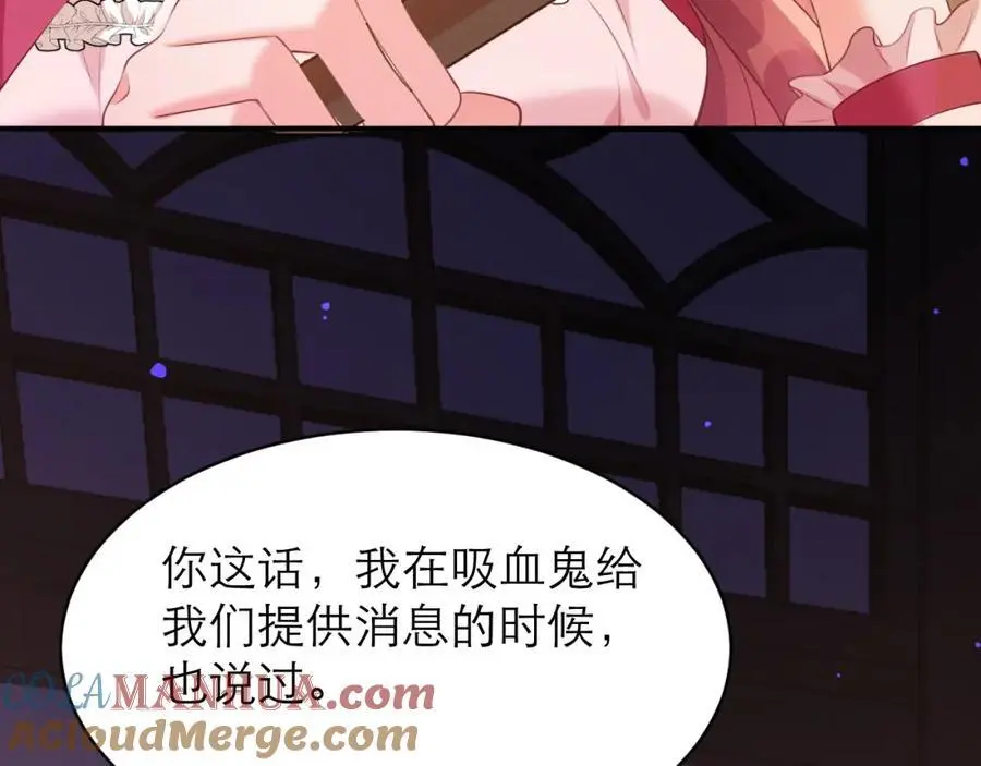 你也同样很弱72