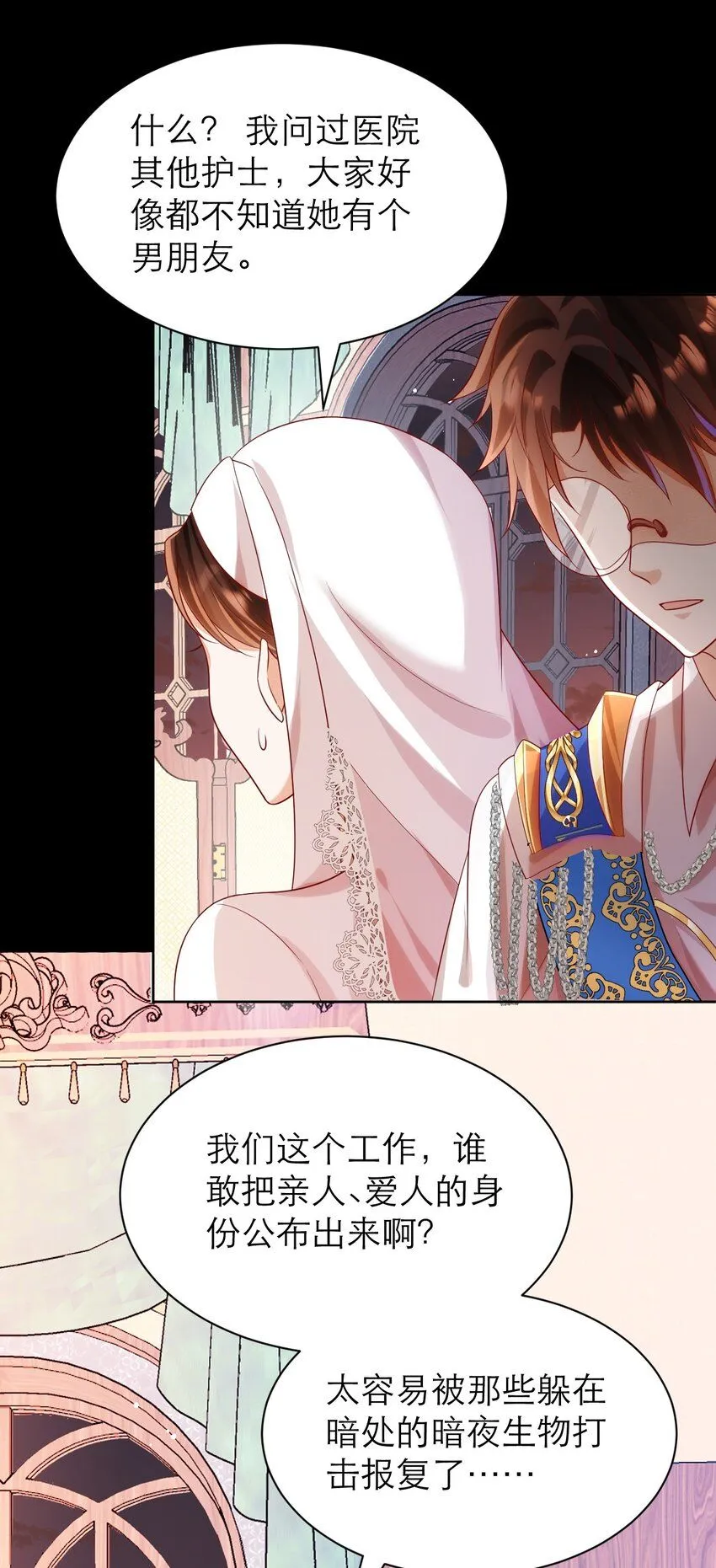 022 血统6