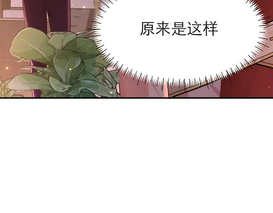 与时俱进的BUG25