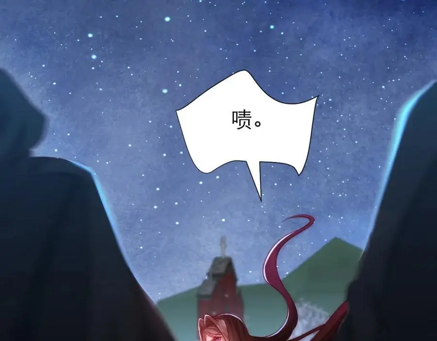 做了一场“好梦”10