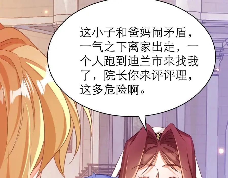 心里话13