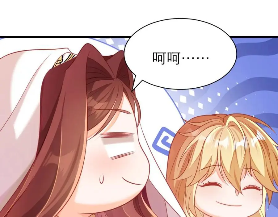 对主发誓26