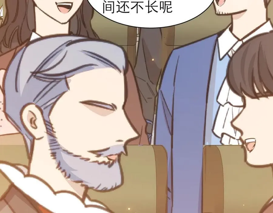 竞拍28