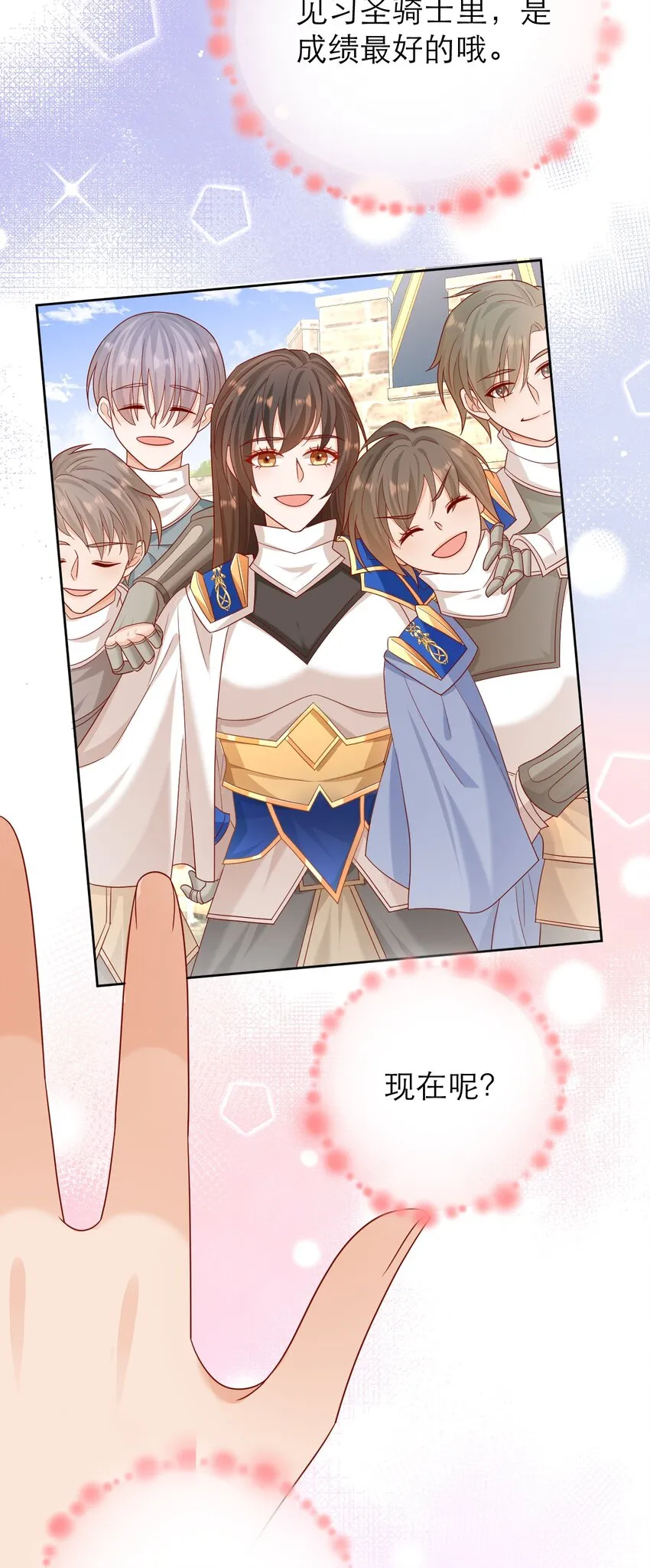 013 誓言22