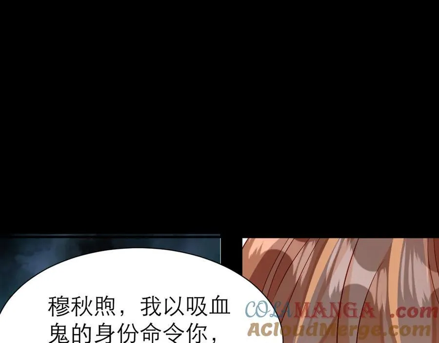 与时俱进的BUG69