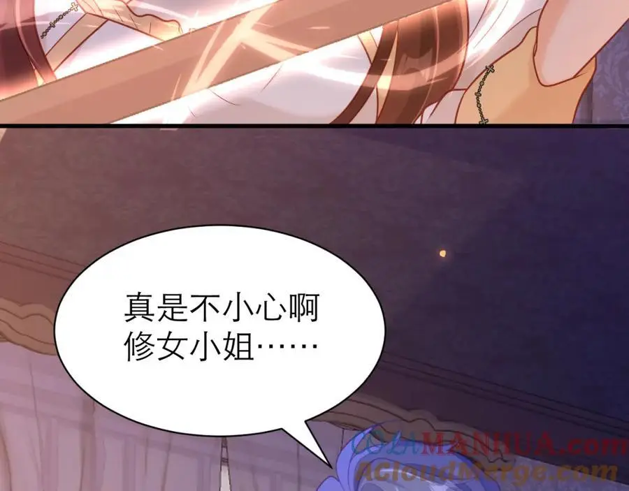 一定要活下来9