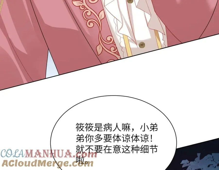 009 真羡慕啊！48