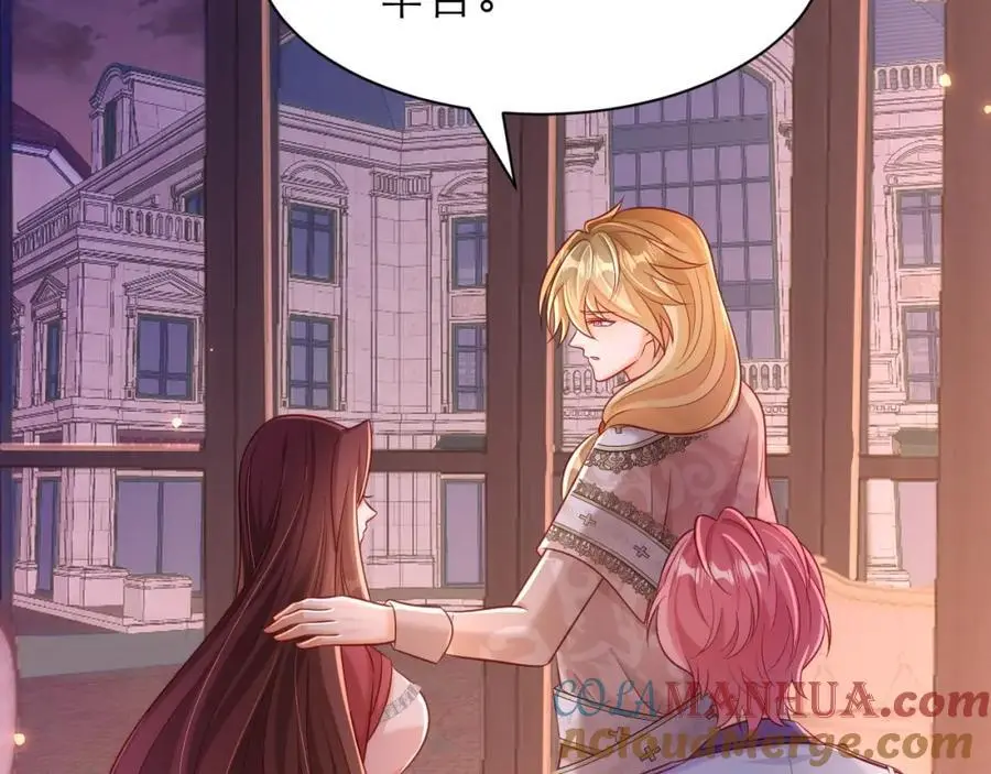 甘愿受罚18