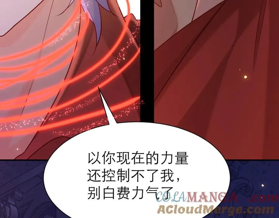 与时俱进的BUG72