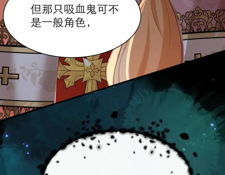 甘愿受罚50