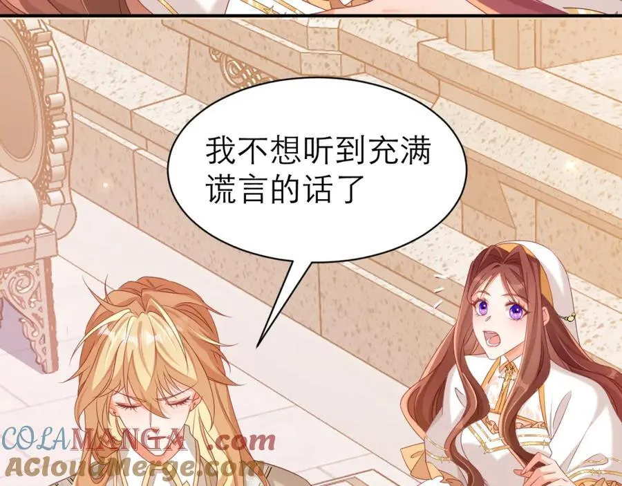 约定27