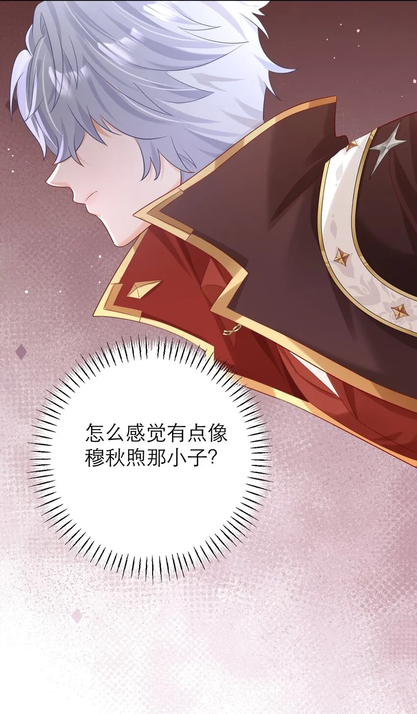 013 誓言39
