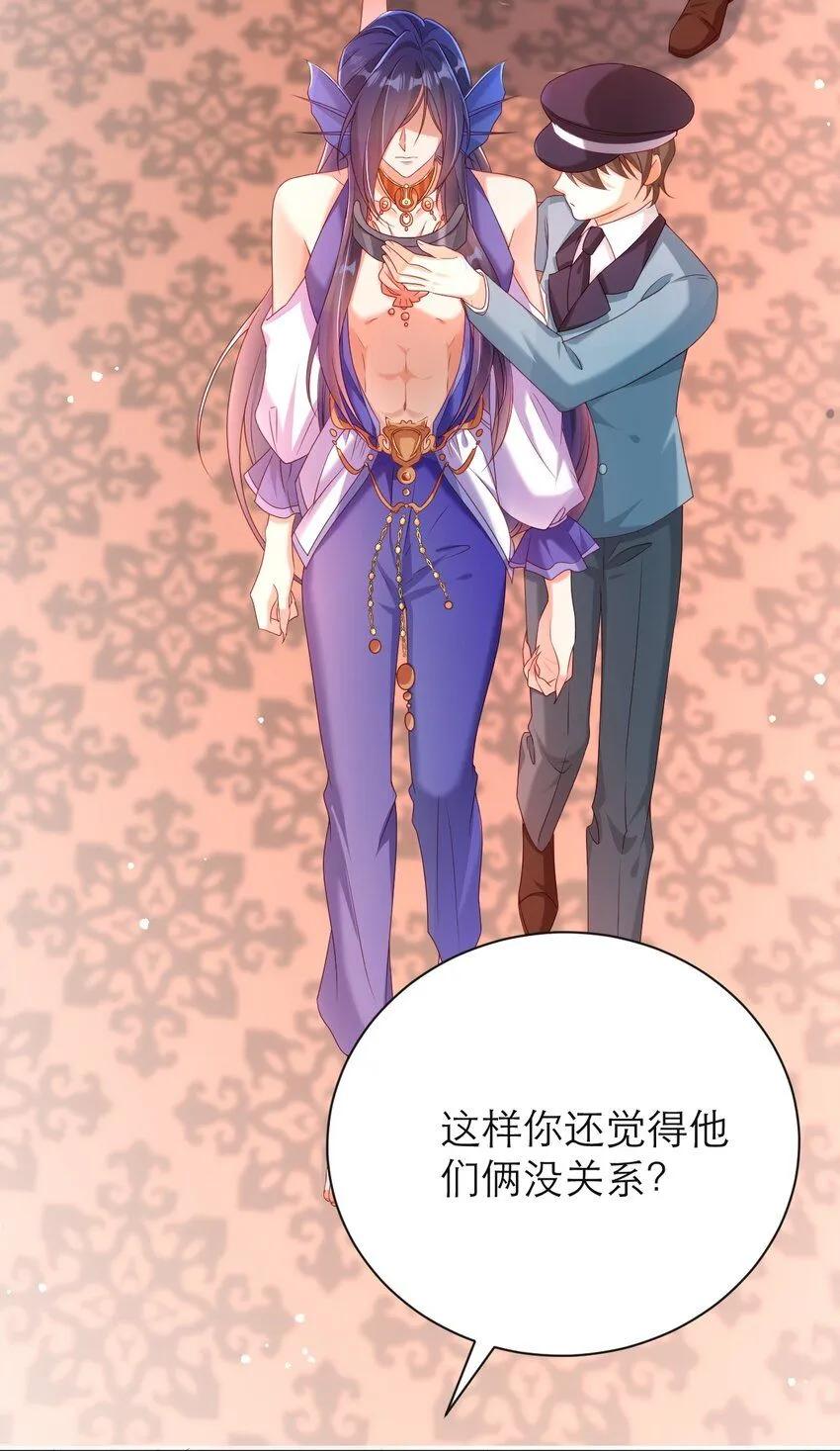 036 他不是怪物！13