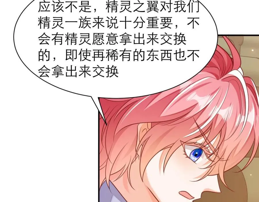 竞拍55