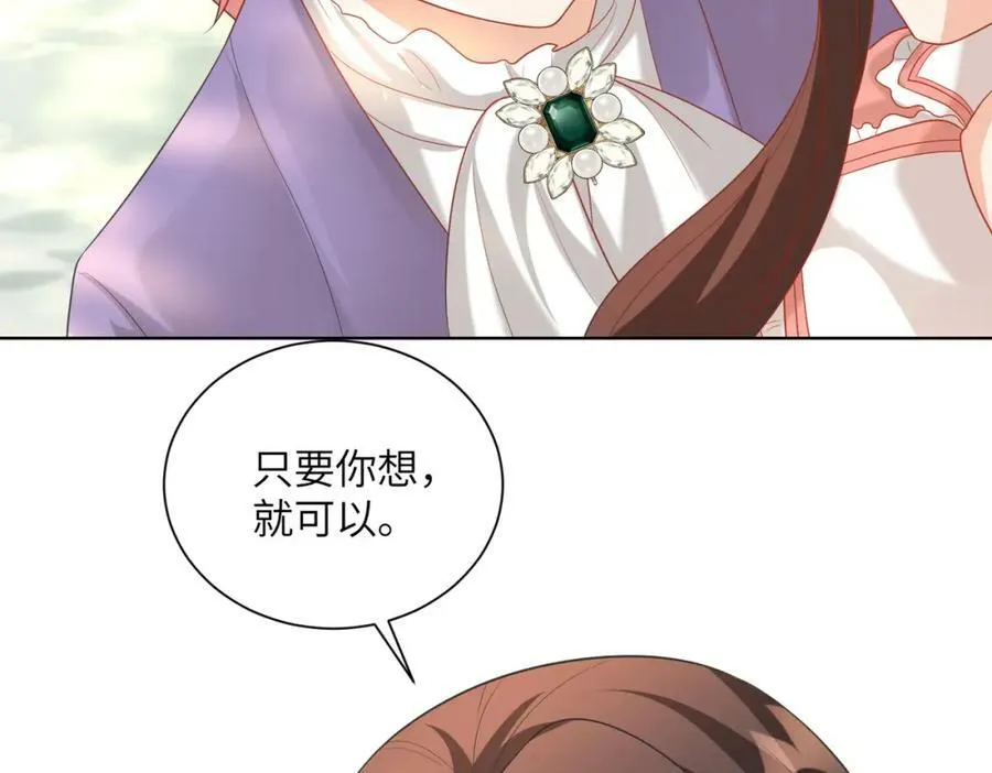 009 真羡慕啊！26